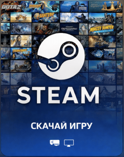 Steam Wallet Южная Корея 5000 KRW