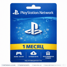 PlayStation Plus 1 месяц Польша